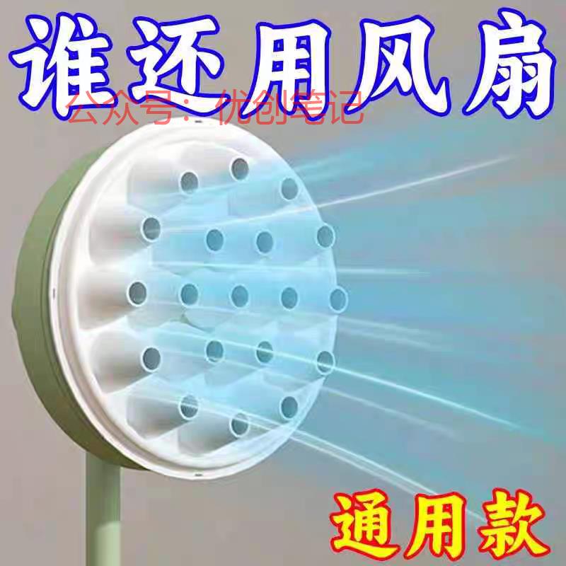 不得不佩服义乌速度。最近抖音..情报-搞钱线报📢论坛-网创交流-优创圈